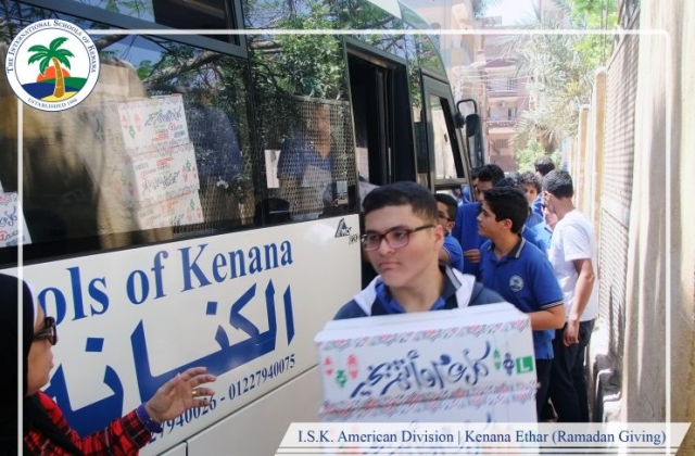 I.S.K. American Division | Kenana Ethar - Ramadan Giving 2018/2019