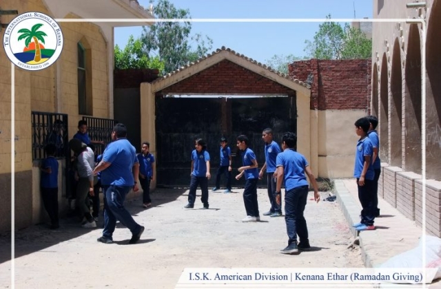 I.S.K. American Division | Kenana Ethar - Ramadan Giving 2018/2019