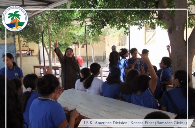 I.S.K. American Division | Kenana Ethar - Ramadan Giving 2018/2019