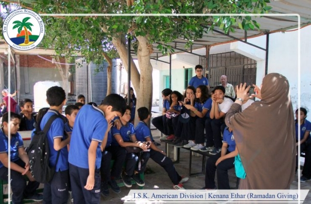 I.S.K. American Division | Kenana Ethar - Ramadan Giving 2018/2019