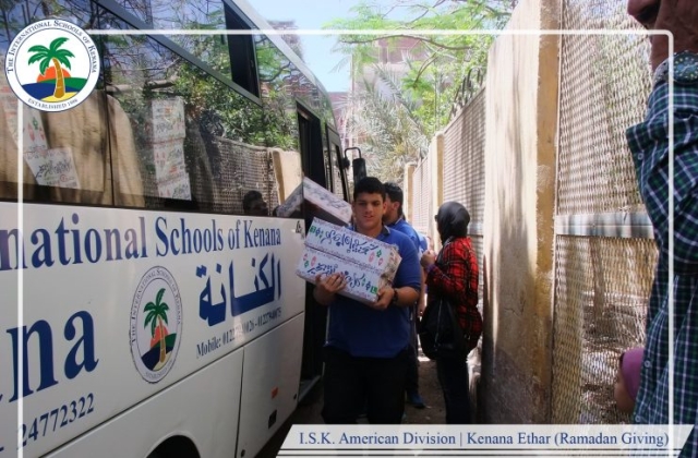 I.S.K. American Division | Kenana Ethar - Ramadan Giving 2018/2019