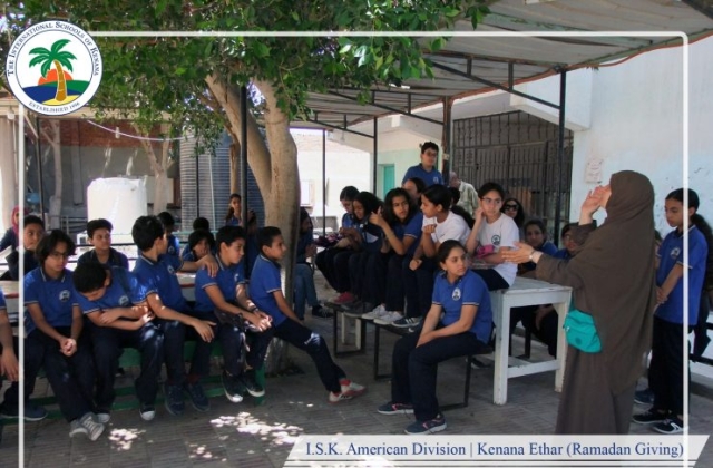 I.S.K. American Division | Kenana Ethar - Ramadan Giving 2018/2019