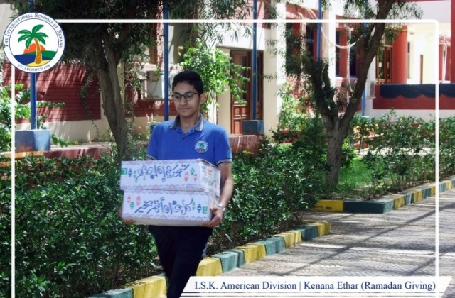 I.S.K. American Division | Kenana Ethar - Ramadan Giving 2018/2019