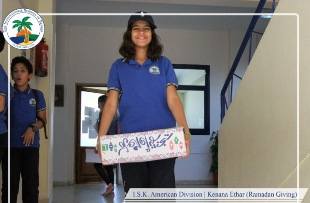 I.S.K. American Division | Kenana Ethar - Ramadan Giving 2018/2019