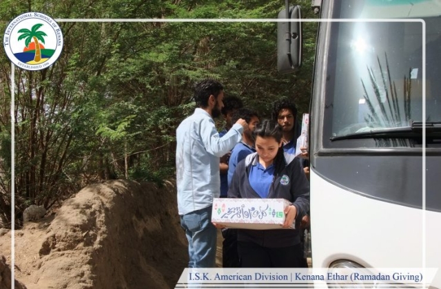 I.S.K. American Division | Kenana Ethar - Ramadan Giving 2018/2019