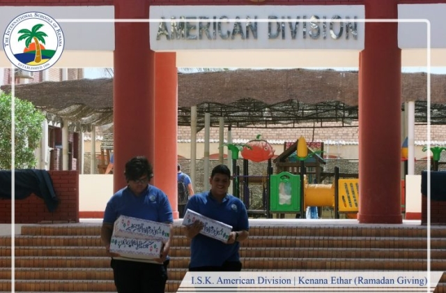 I.S.K. American Division | Kenana Ethar - Ramadan Giving 2018/2019