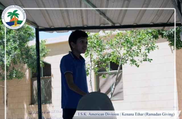 I.S.K. American Division | Kenana Ethar - Ramadan Giving 2018/2019