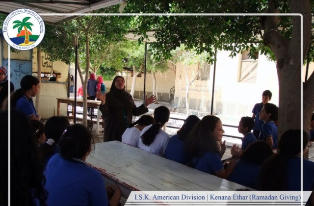 I.S.K. American Division | Kenana Ethar - Ramadan Giving 2018/2019