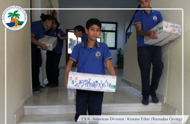 I.S.K. American Division | Kenana Ethar - Ramadan Giving 2018/2019