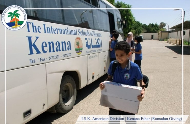 I.S.K. American Division | Kenana Ethar - Ramadan Giving 2018/2019