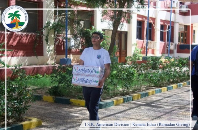 I.S.K. American Division | Kenana Ethar - Ramadan Giving 2018/2019