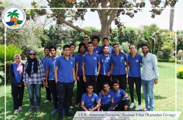 I.S.K. American Division | Kenana Ethar - Ramadan Giving 2018/2019