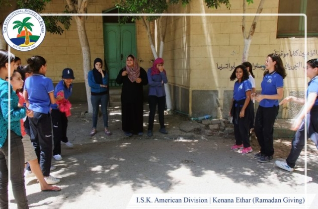 I.S.K. American Division | Kenana Ethar - Ramadan Giving 2018/2019