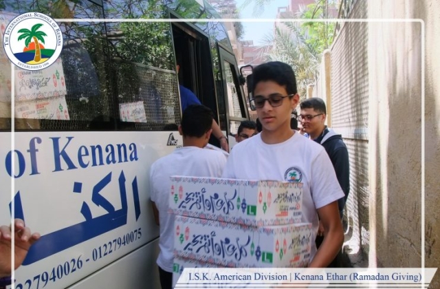 I.S.K. American Division | Kenana Ethar - Ramadan Giving 2018/2019