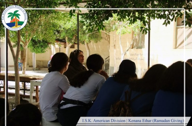 I.S.K. American Division | Kenana Ethar - Ramadan Giving 2018/2019