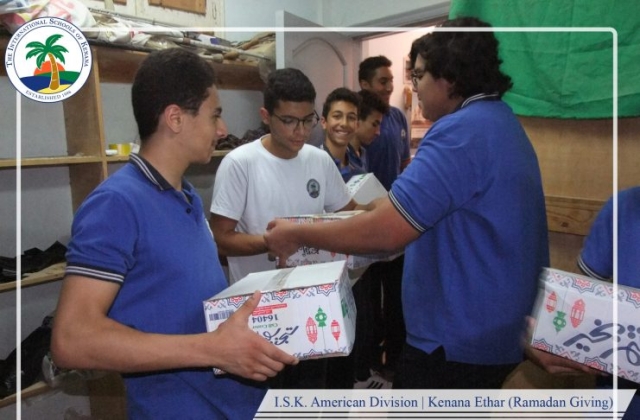 I.S.K. American Division | Kenana Ethar - Ramadan Giving 2018/2019