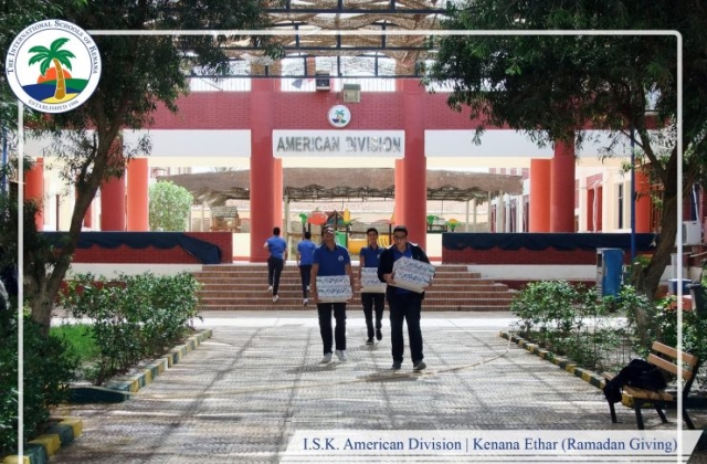 I.S.K. American Division | Kenana Ethar - Ramadan Giving 2018/2019