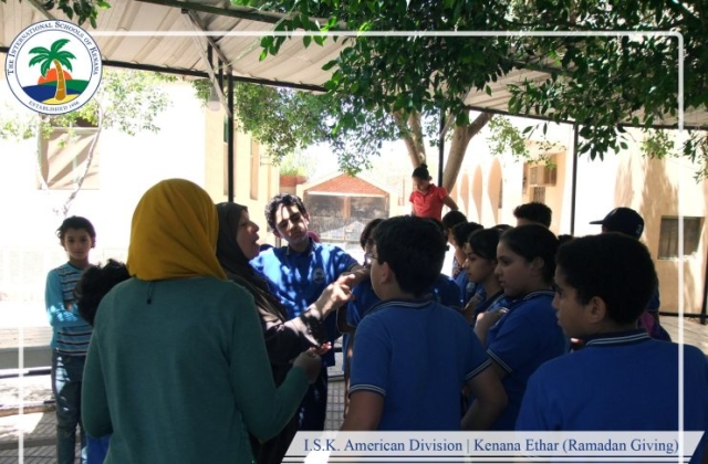 I.S.K. American Division | Kenana Ethar - Ramadan Giving 2018/2019