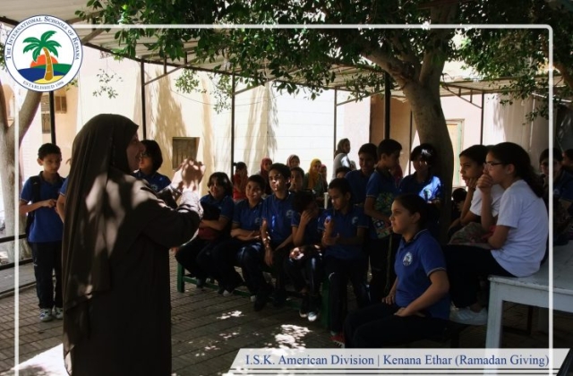 I.S.K. American Division | Kenana Ethar - Ramadan Giving 2018/2019