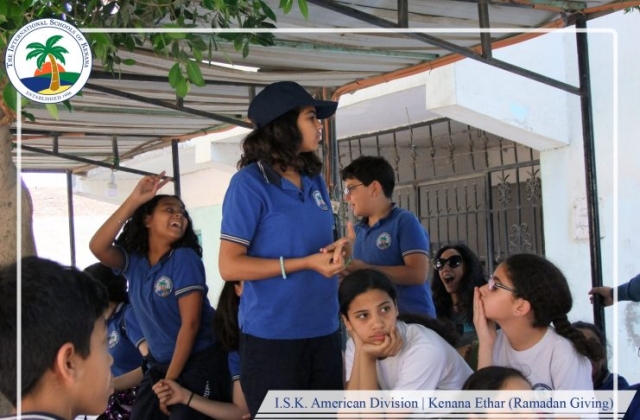 I.S.K. American Division | Kenana Ethar - Ramadan Giving 2018/2019