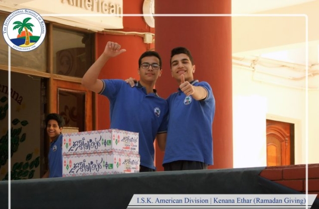 I.S.K. American Division | Kenana Ethar - Ramadan Giving 2018/2019