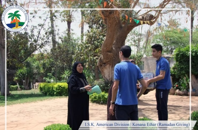 I.S.K. American Division | Kenana Ethar - Ramadan Giving 2018/2019