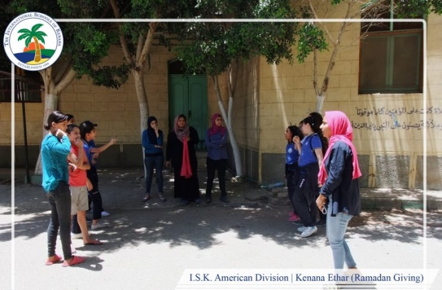 I.S.K. American Division | Kenana Ethar - Ramadan Giving 2018/2019