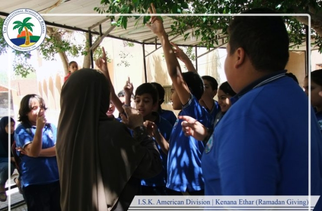 I.S.K. American Division | Kenana Ethar - Ramadan Giving 2018/2019