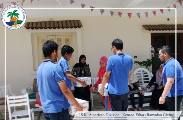 I.S.K. American Division | Kenana Ethar - Ramadan Giving 2018/2019