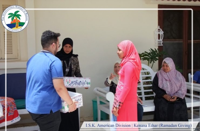 I.S.K. American Division | Kenana Ethar - Ramadan Giving 2018/2019