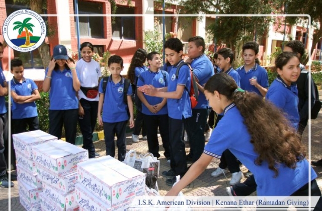 I.S.K. American Division | Kenana Ethar - Ramadan Giving 2018/2019