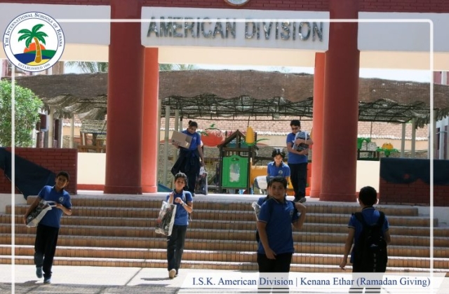 I.S.K. American Division | Kenana Ethar - Ramadan Giving 2018/2019