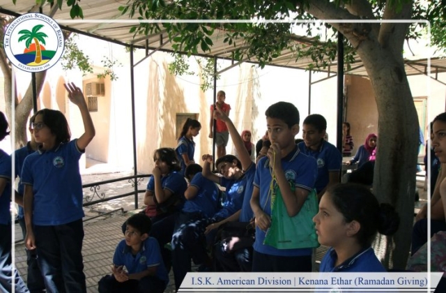 I.S.K. American Division | Kenana Ethar - Ramadan Giving 2018/2019