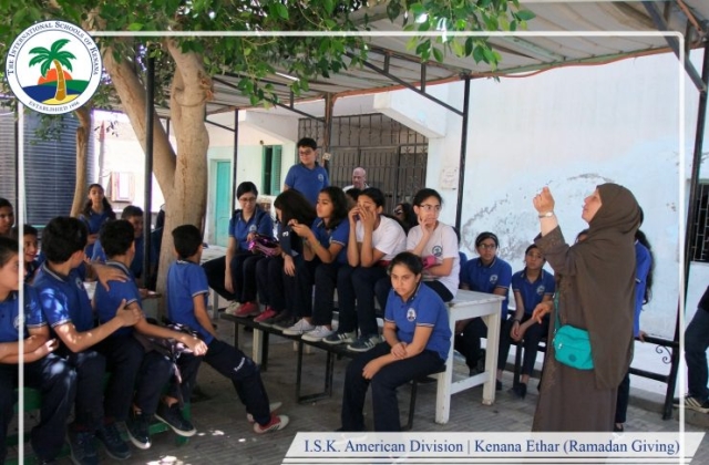 I.S.K. American Division | Kenana Ethar - Ramadan Giving 2018/2019