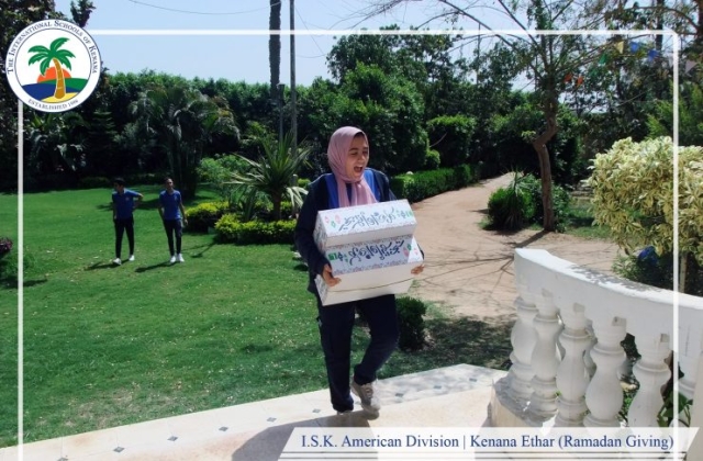 I.S.K. American Division | Kenana Ethar - Ramadan Giving 2018/2019