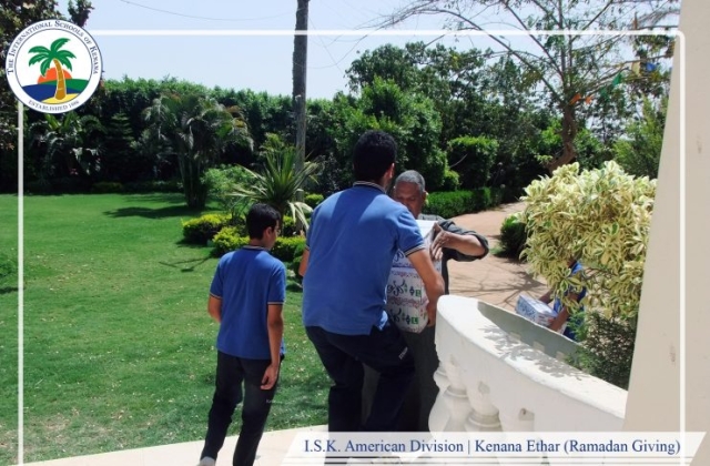 I.S.K. American Division | Kenana Ethar - Ramadan Giving 2018/2019