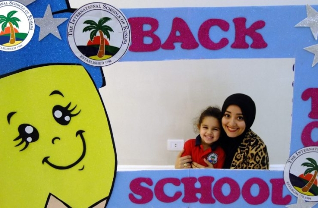 I.S.K American Division | KG 2 Back To School 2019/2020