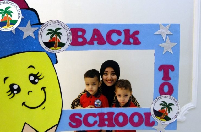 I.S.K American Division | KG 2 Back To School 2019/2020