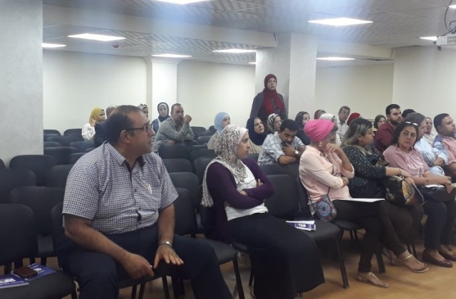 I.S.K | American Division | Egyptian Knowledge Bank Teachers Training 20192020