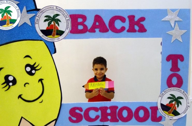 I.S.K American Division | KG 2 Back To School 2019/2020