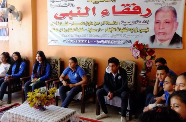 I.S.K | American Division | Kenana Ethar visit to Rofqaa Elnabi Charity Foundation For The Elderly 2019-2020