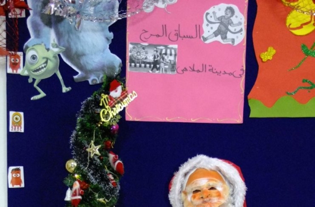 ISK | American Division | Santa's visit - Grade 2 | 2019-2020