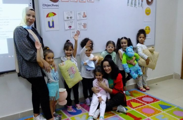 I.S.K | American Division - (KG 1A) Pajama Day 2020-2021