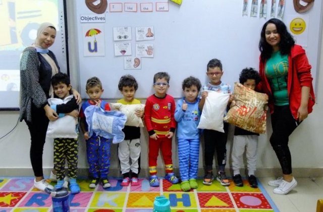 I.S.K | American Division - (KG 1A) Pajama Day 2020-2021