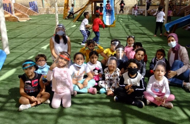 I.S.K | American Division - (KG 2B) Pajama Day 2020-2021