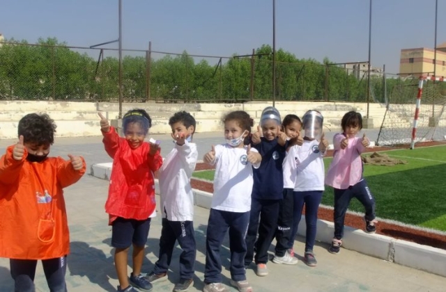 I.S.K - American Division | Grade 1,2&3 Sports Day (2020-2021)