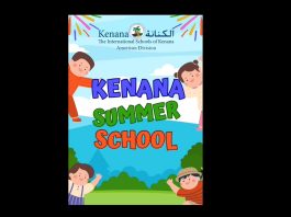 I.S.K American Division | Kenana Summer School | 2023-2024