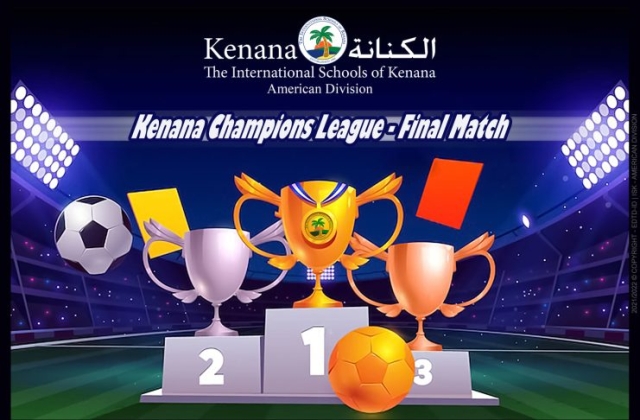 I.S.K American Division Kenana Champions League - Final Match