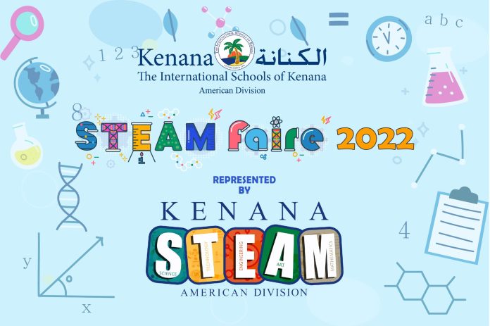 I.S.K American Division STEM Faire KG & Grade 1-2