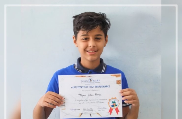 I.S.K American Division Top Students of Grade 6 For Achieving The Highest Score in S.S.E in Trimester 2